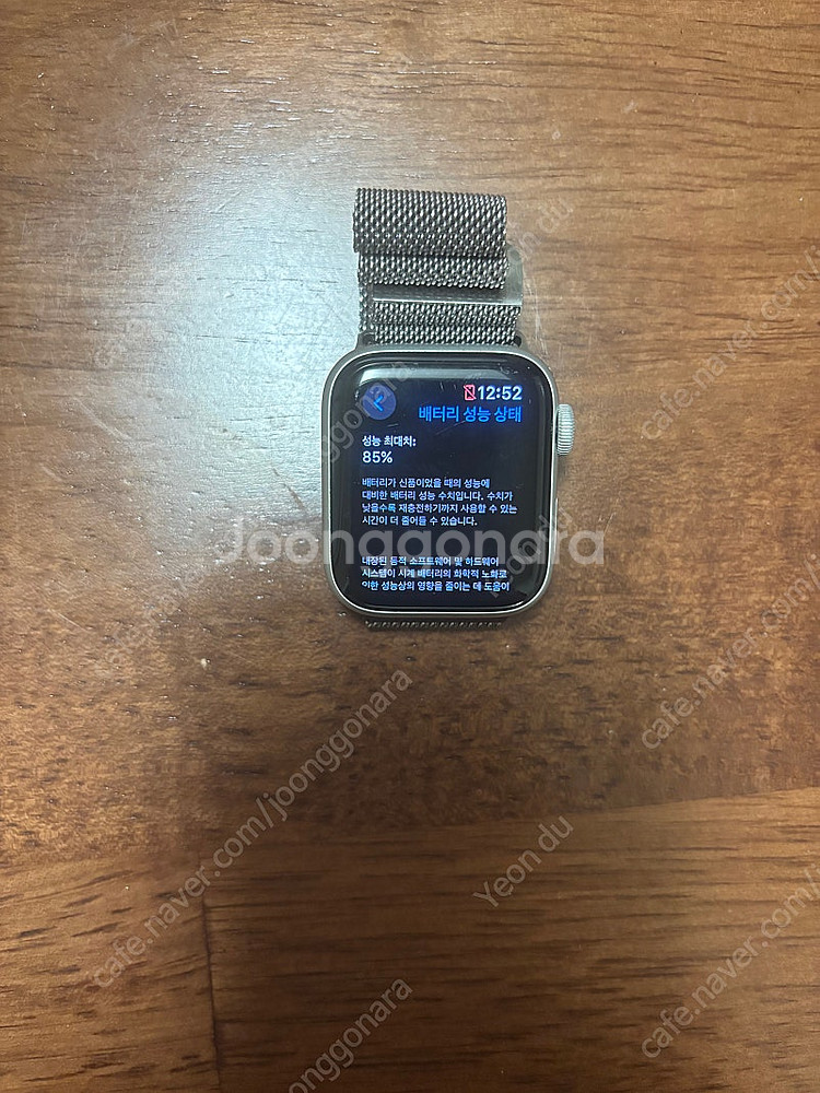 애플워치SE1 40mm gps 스페이스그레이--0