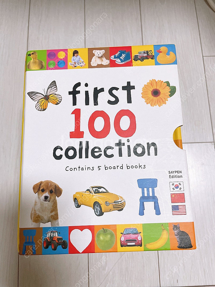 옥토북스 first100 세이펜버전 박스세트(A급)--1
