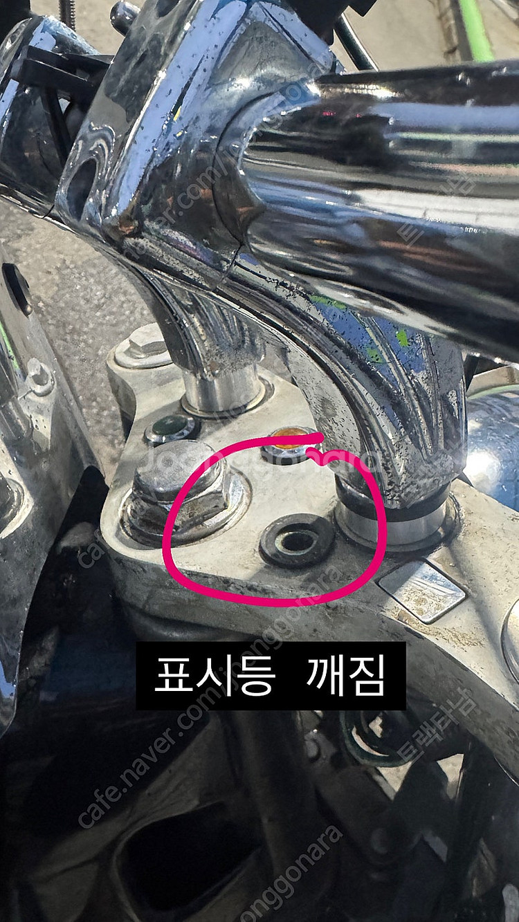 쉐도우 750 99년식--1