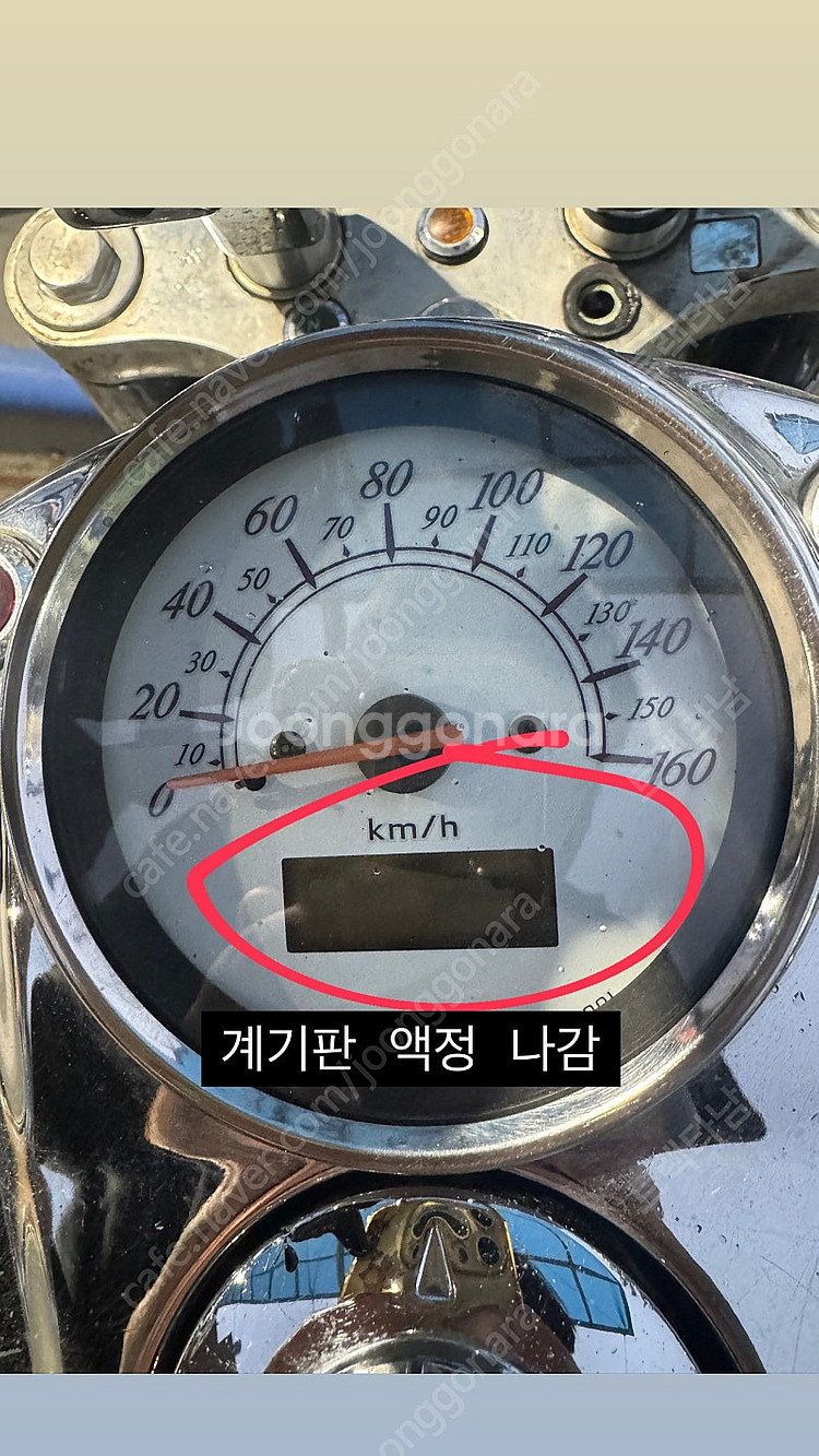 쉐도우 750 99년식--2