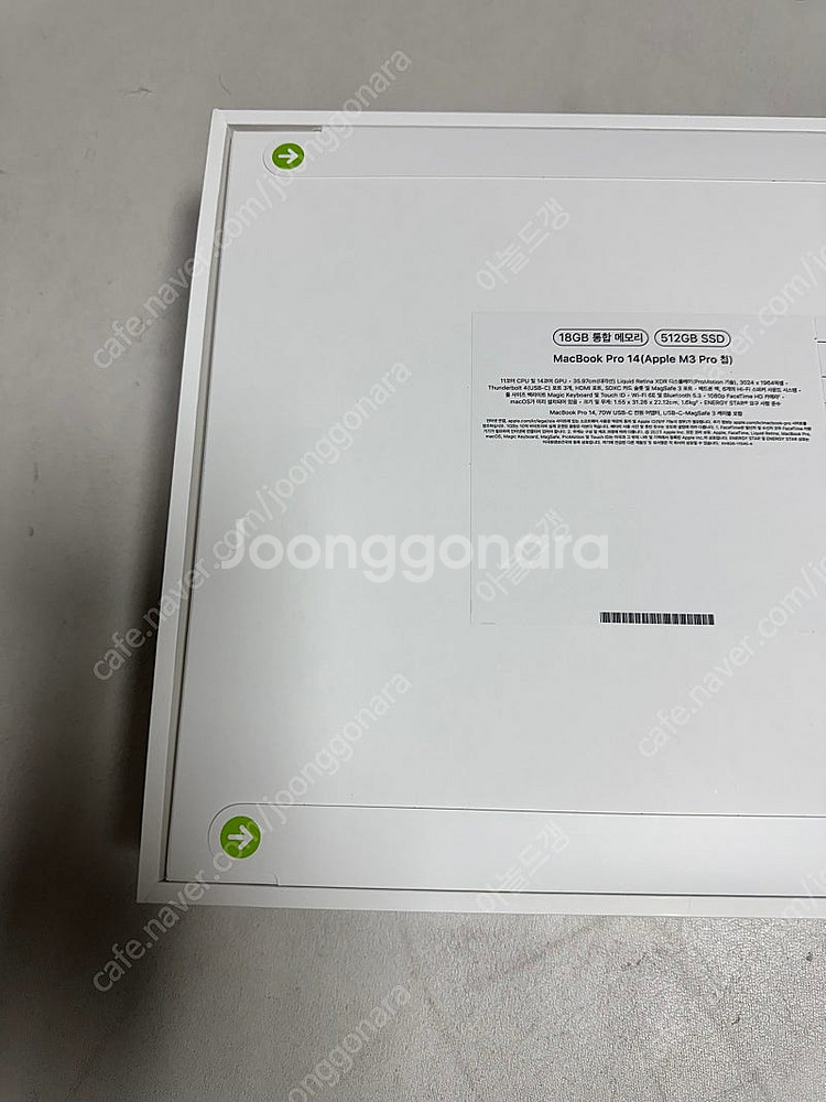 맥북 프로 14 M3--2