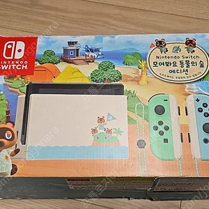 S급 풀박스 닌텐도 스위치 동숲버전 배터리 개선판 nintendo