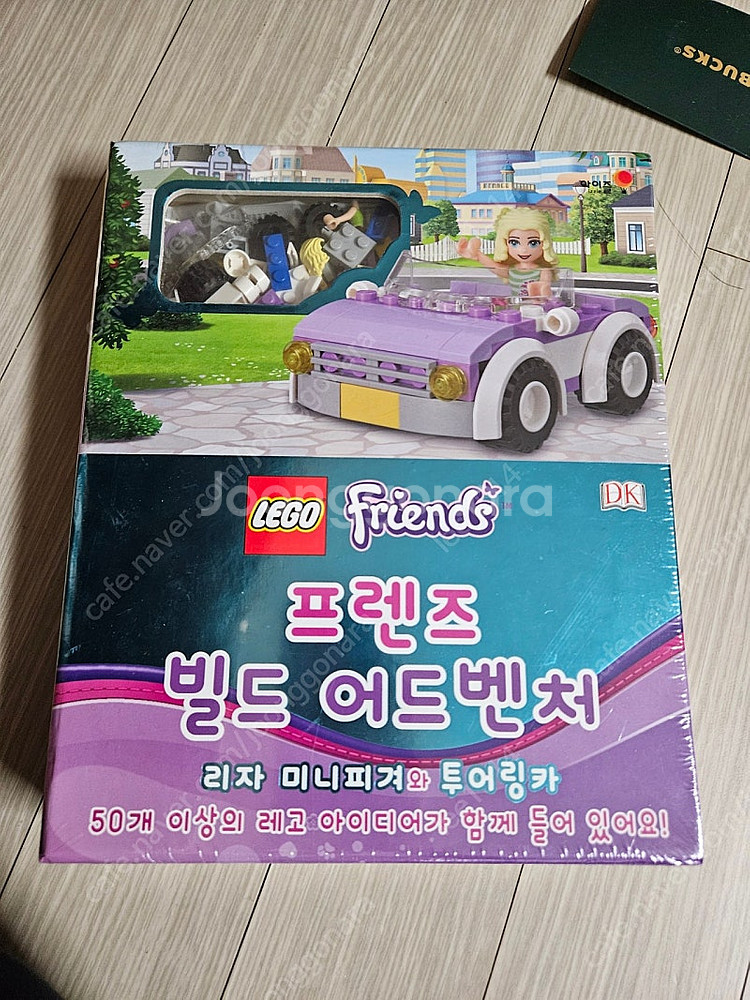 프렌즈 빌즈 어드벤처 리자 미니 피겨와 투어링카 레고--0