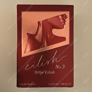 빌리 아일리시 Billie Eilish 향수 Eau de Perfum No.3 100ml