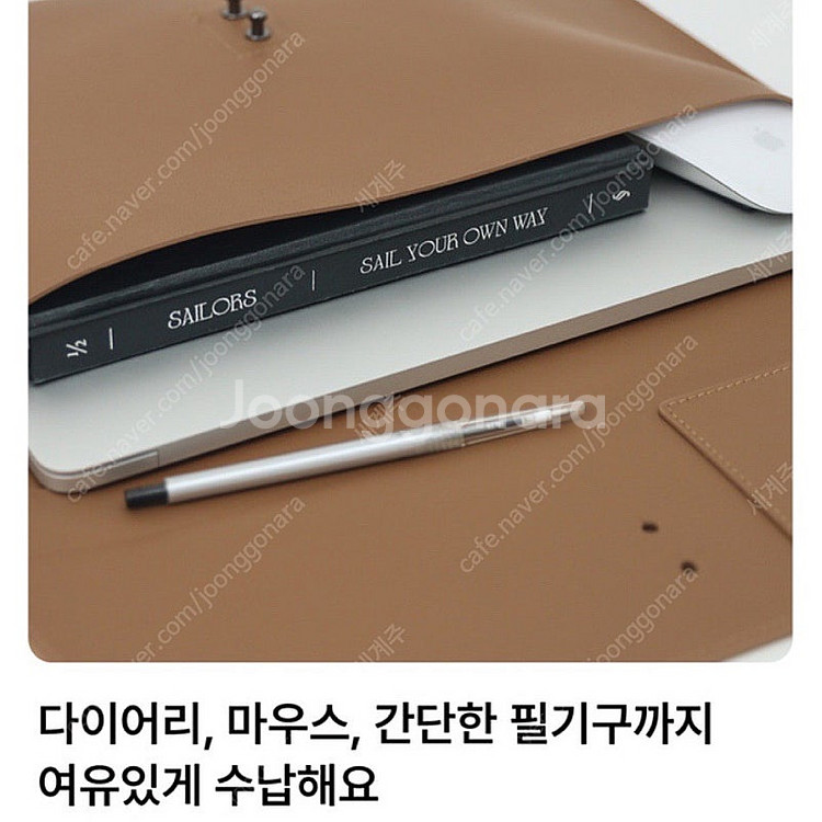 세일러즈 sailors 핸들 스트랩 가죽 노트북 파우치...--3