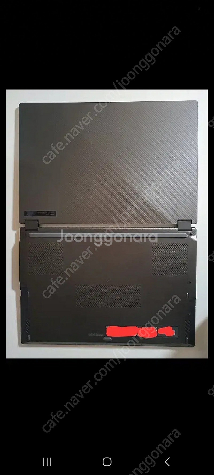 Flow x16 3070Ti--1