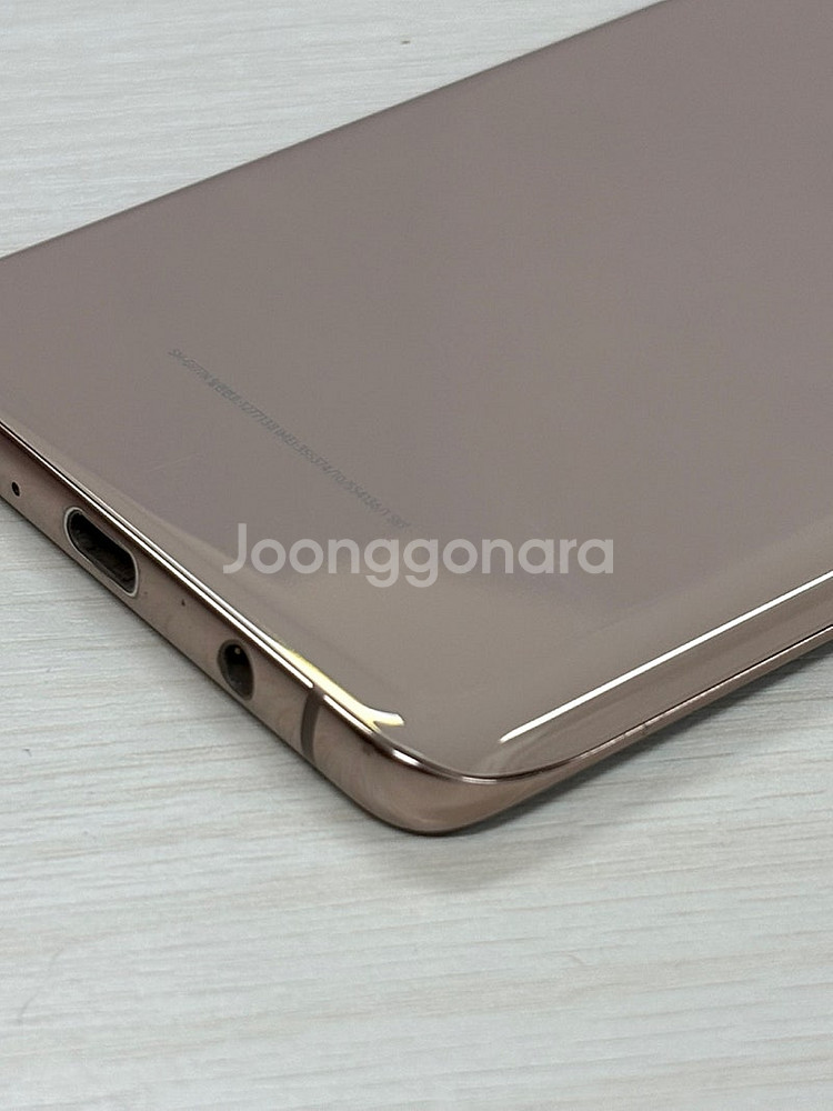 갤럭시 S10 5G 골드색상 256용량 가성비좋은 꿀매...--8