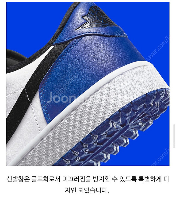 Jordan 1 Low Golf Sport Royal--7