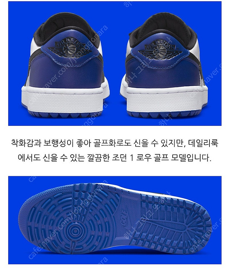 Jordan 1 Low Golf Sport Royal--8