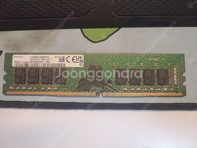 삼성 DDR4 16기가 판매합니다.--0