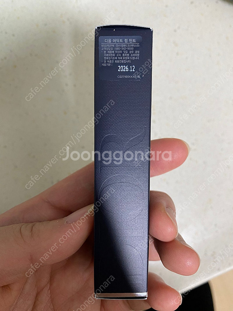 디올 어딕트 립틴트 651 내추럴로즈--2