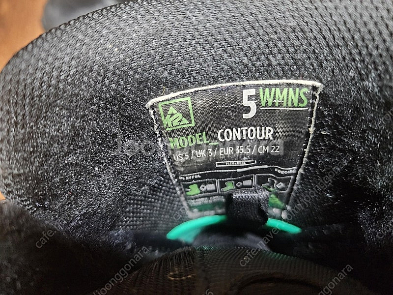 주니어 스노우보드부츠 데크바인딩--1