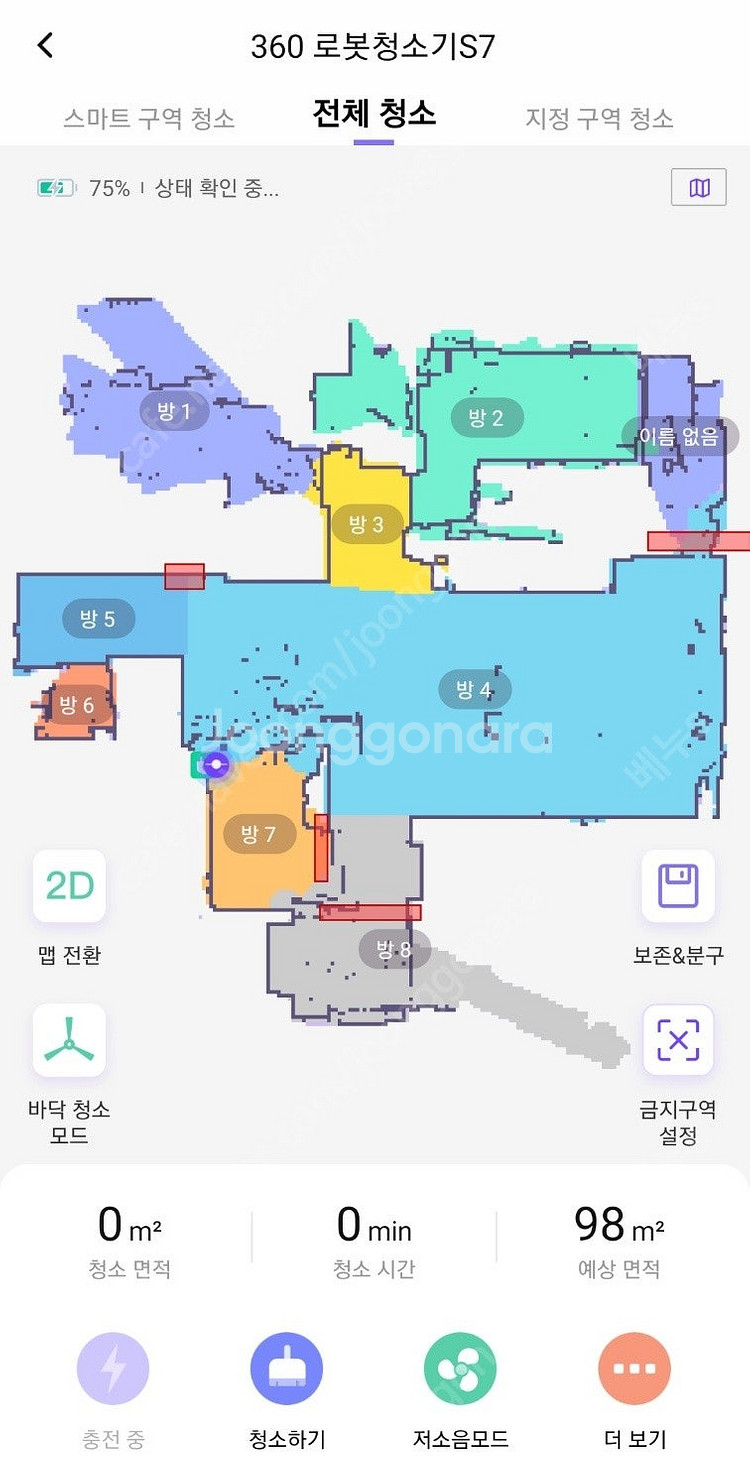 로봇청소기 치후360S7 무선청소기 와이파이로봇청소기 ...--8