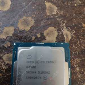 g4900 cpu