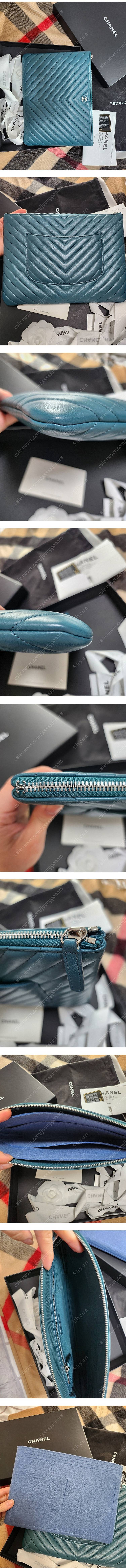 샤넬 뉴미듐 클러치--1