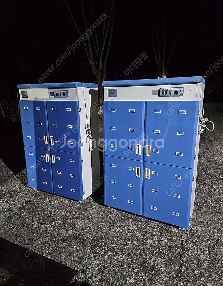 씨원 sdb-2406st 슈즈건조기 골프화건조기 신발건...--0