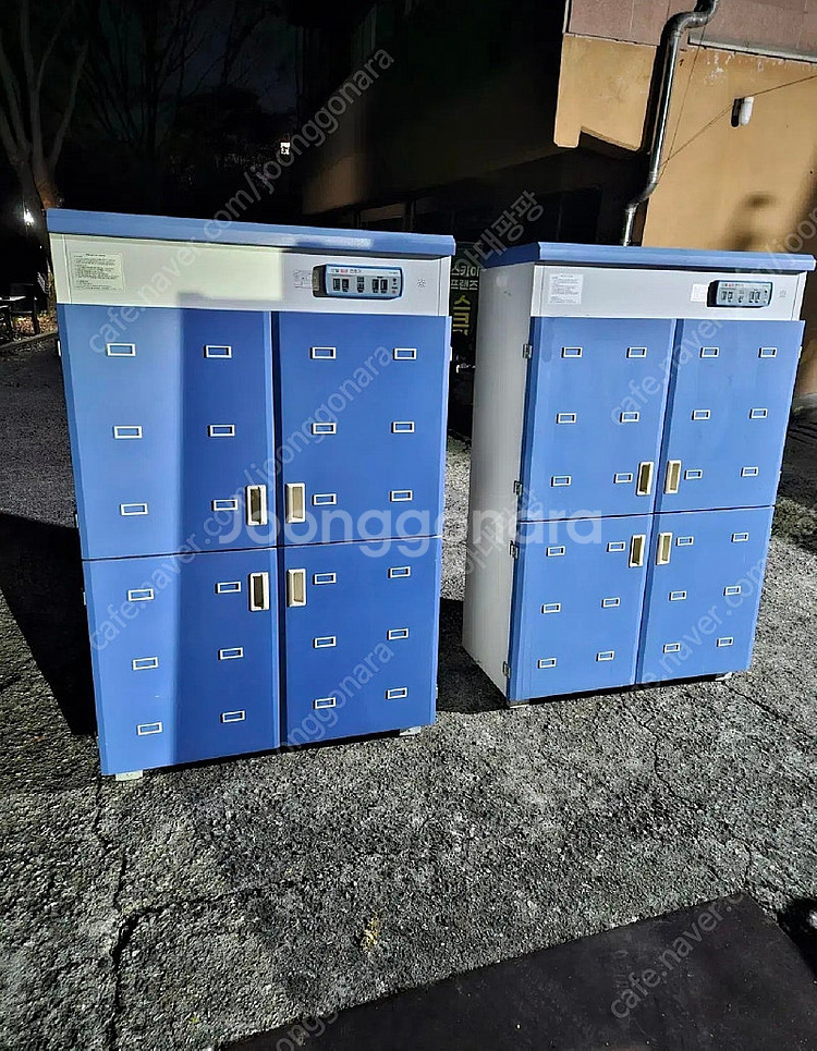씨원 sdb-2406st 슈즈건조기 골프화건조기 신발건...--1