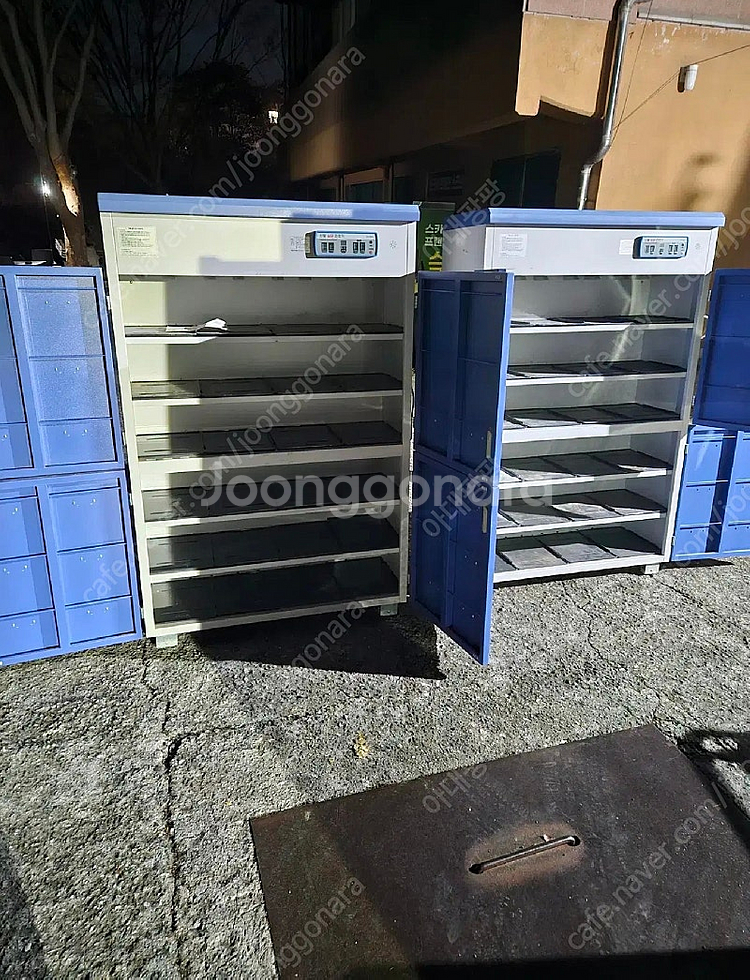 씨원 sdb-2406st 슈즈건조기 골프화건조기 신발건...--2
