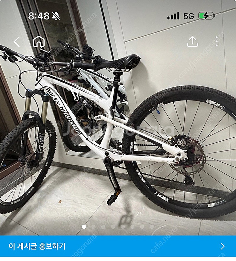 록키마운틴 산악자전거--0