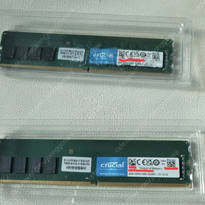 램 RAM DDR4 8gb 3200 2개 팔아요.