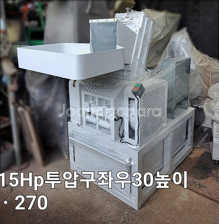 파쇄기 분쇄기 고속분쇄기 7.5마력(h.p)~15마력(...--0