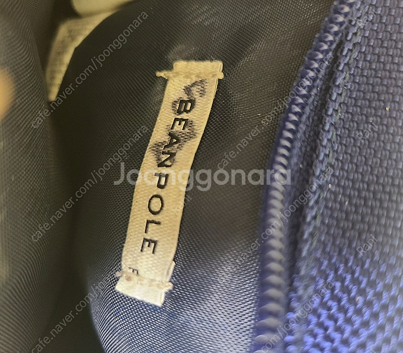 빈폴 키즈크로스백--3