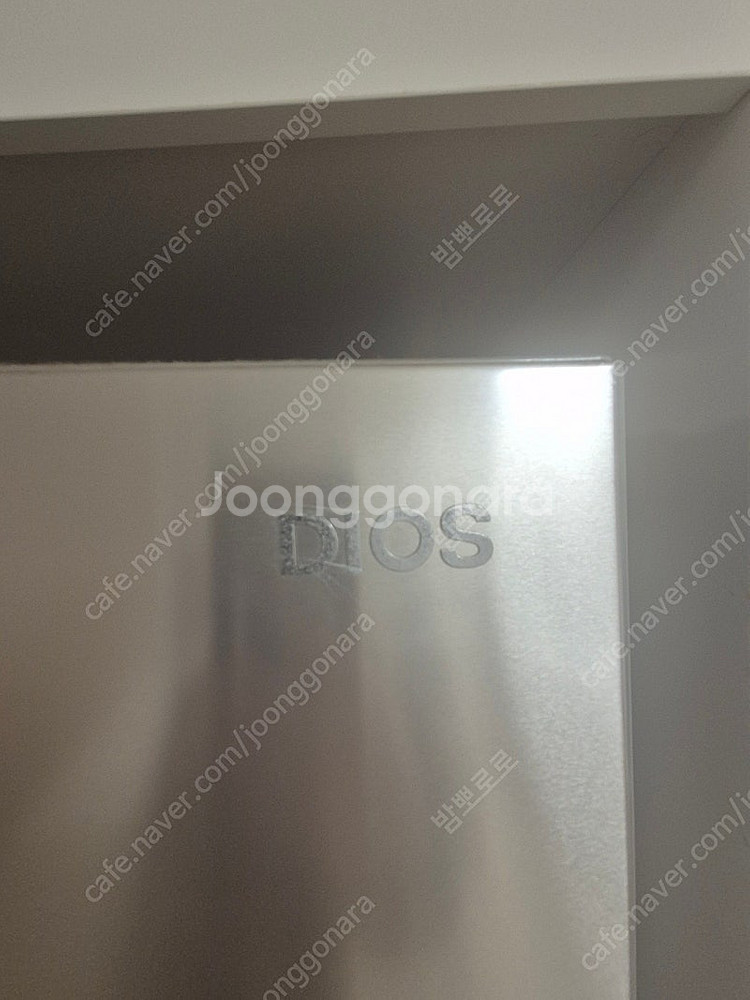 엘지 디오스 냉장고--1