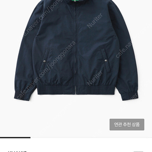 (m)카키스 위캔드자켓 네이비