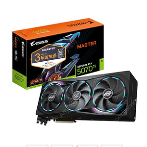 구매) 기가바이트 AORUS RTX 5070Ti MASTER 16GB 구해봅니다