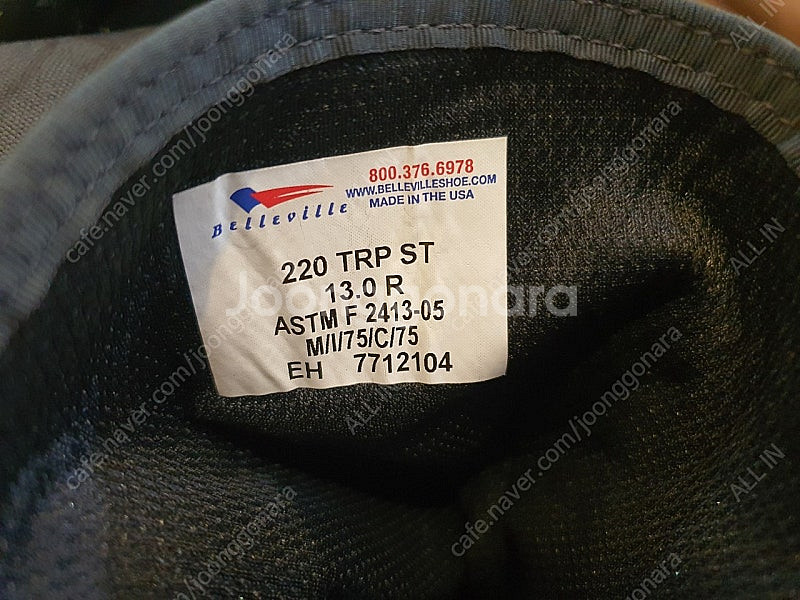 벨빌 미군워커 군화 안전화 빅사이즈 310 미사용--3