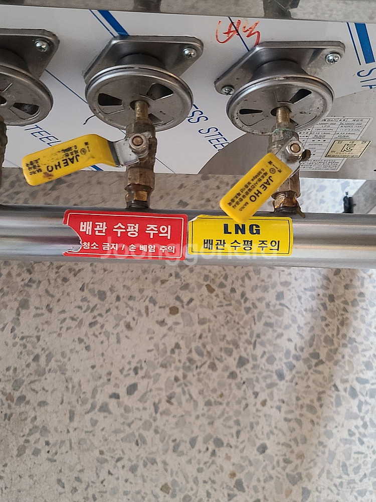낮은간택기 900 3단--2
