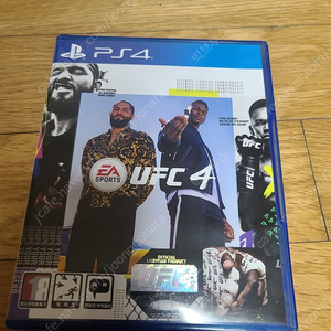 UFC4 게임