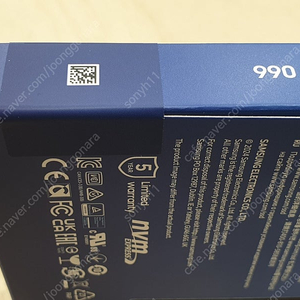 [미개봉] 삼성 990 EVO Plus M.2 NVMe 2280 1TB 팝니다