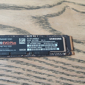 삼성 970EVO PLUS 500G NVME, 5만 [대구]