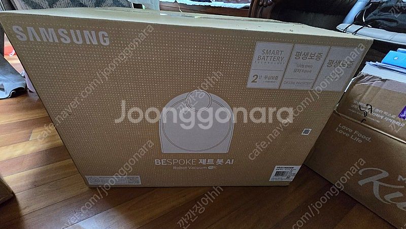 삼성 로봇청소기 팝니다--0