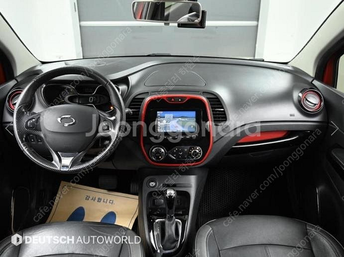 @16년식 QM3 RE 시그니처 소닉레드 전국최저가격현금카드전액할부저신용최대72개월24시간 상담--7