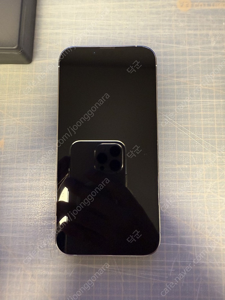 아이폰13프로 128 화이트 판매--5