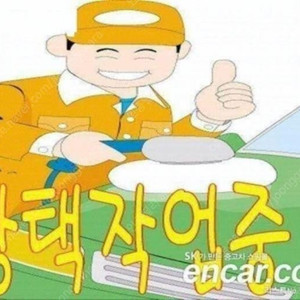 @18년식 포터II 윙바디 수동식 전국최저가격현금카드전액할부저신용최대72개월24시간 상담