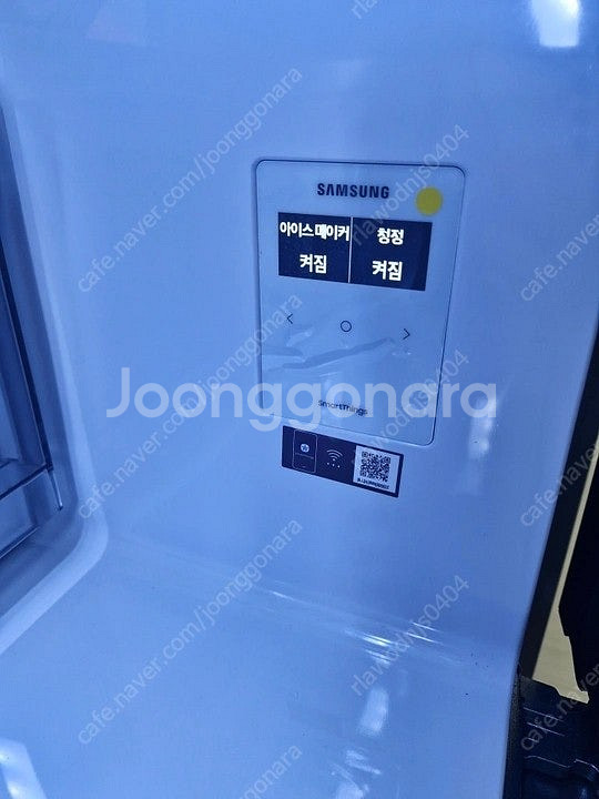 비스포크 냉장고 848L--0