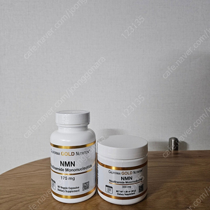 (미개봉)NMN 300mg, NMN 175mg 2통 택포 3만