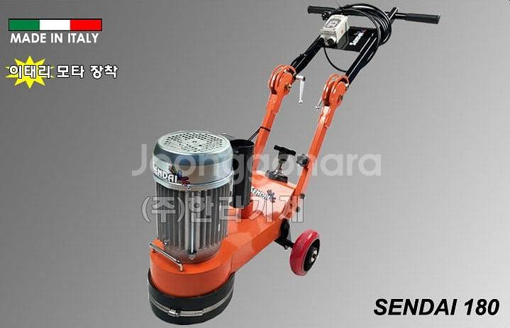 28[최저가판매] 연삭기,센다이연삭기,HL-180--1