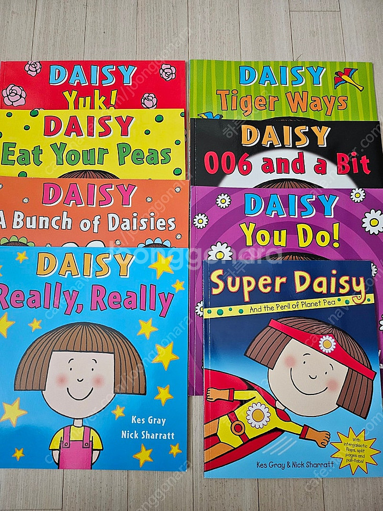 데이지 영어원서 8종--0