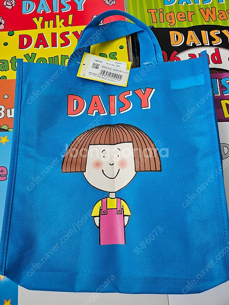 데이지 영어원서 8종--2