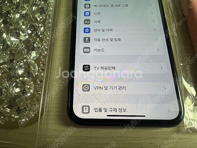 (판매중) 아이폰11프로 256 그래파이트 판매합니다 ...--0