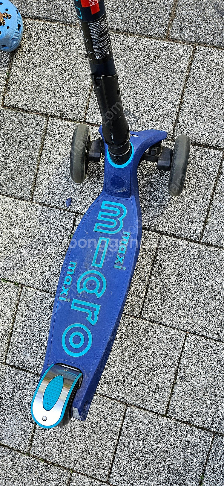 마이크로 맥시T 폴더블 디럭스 LED--4