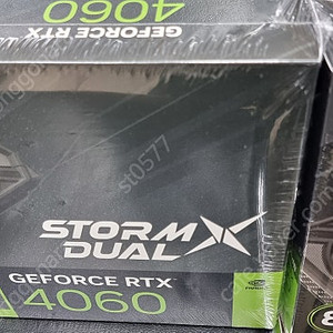 RTX4060 미개봉