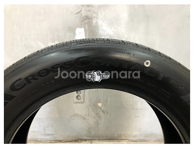 중고타이어 콘티넨탈 크로스컨택트 RX 235/55R19...--3