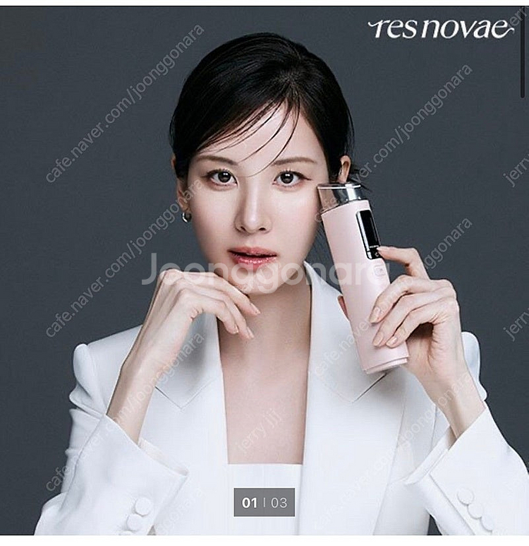레스노베 코어 임팩트 디바이스--1