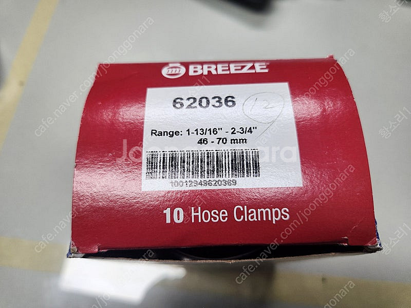 브리즈BREEZE Hose Clamps 46-70mm ...--0