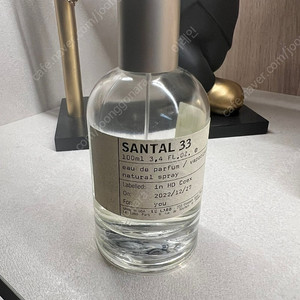 르라보 상탈 33 100ml 국문탭 정품 팔아요